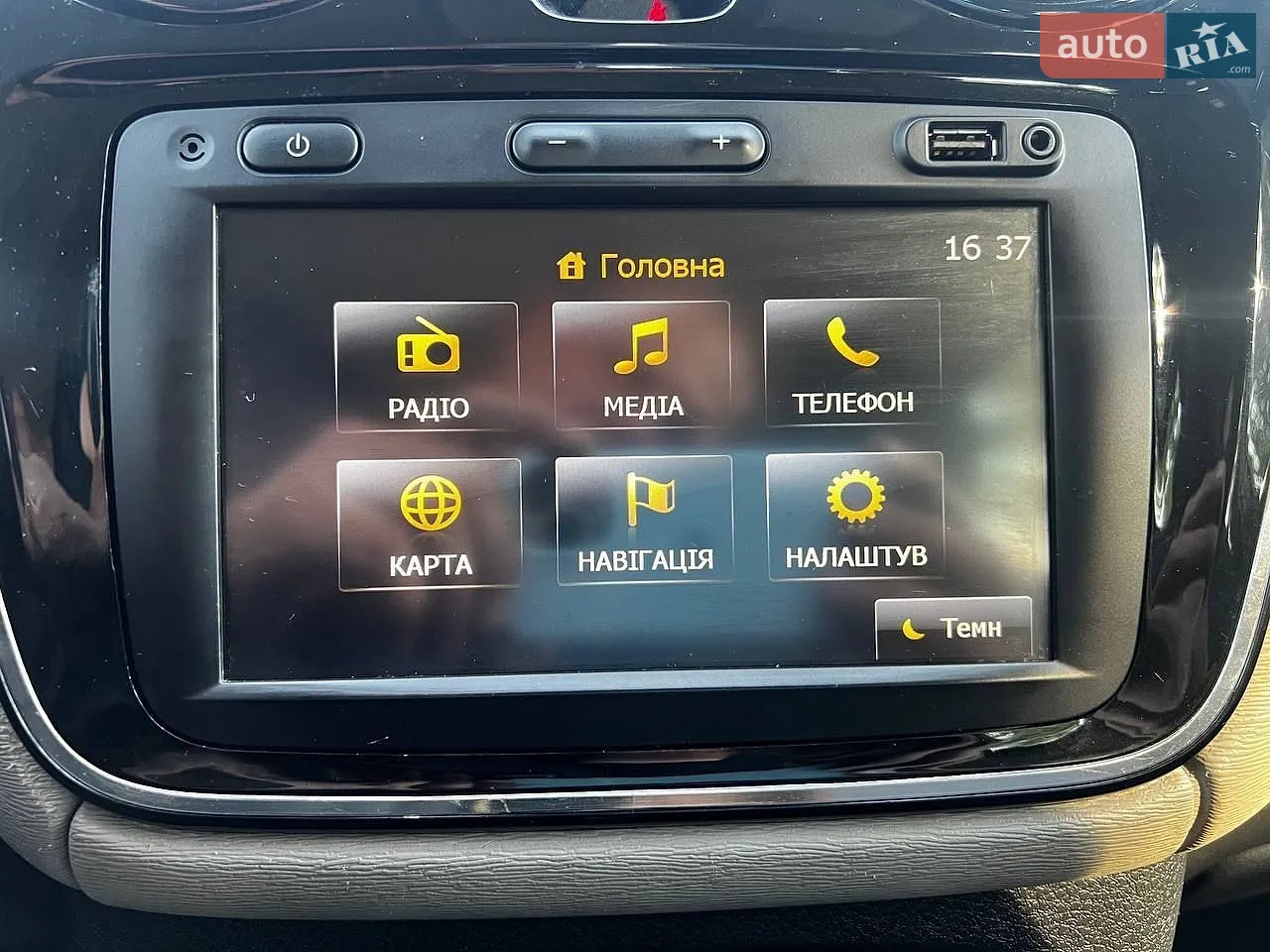 2013 Dacia Lodgy - мініатюра 49