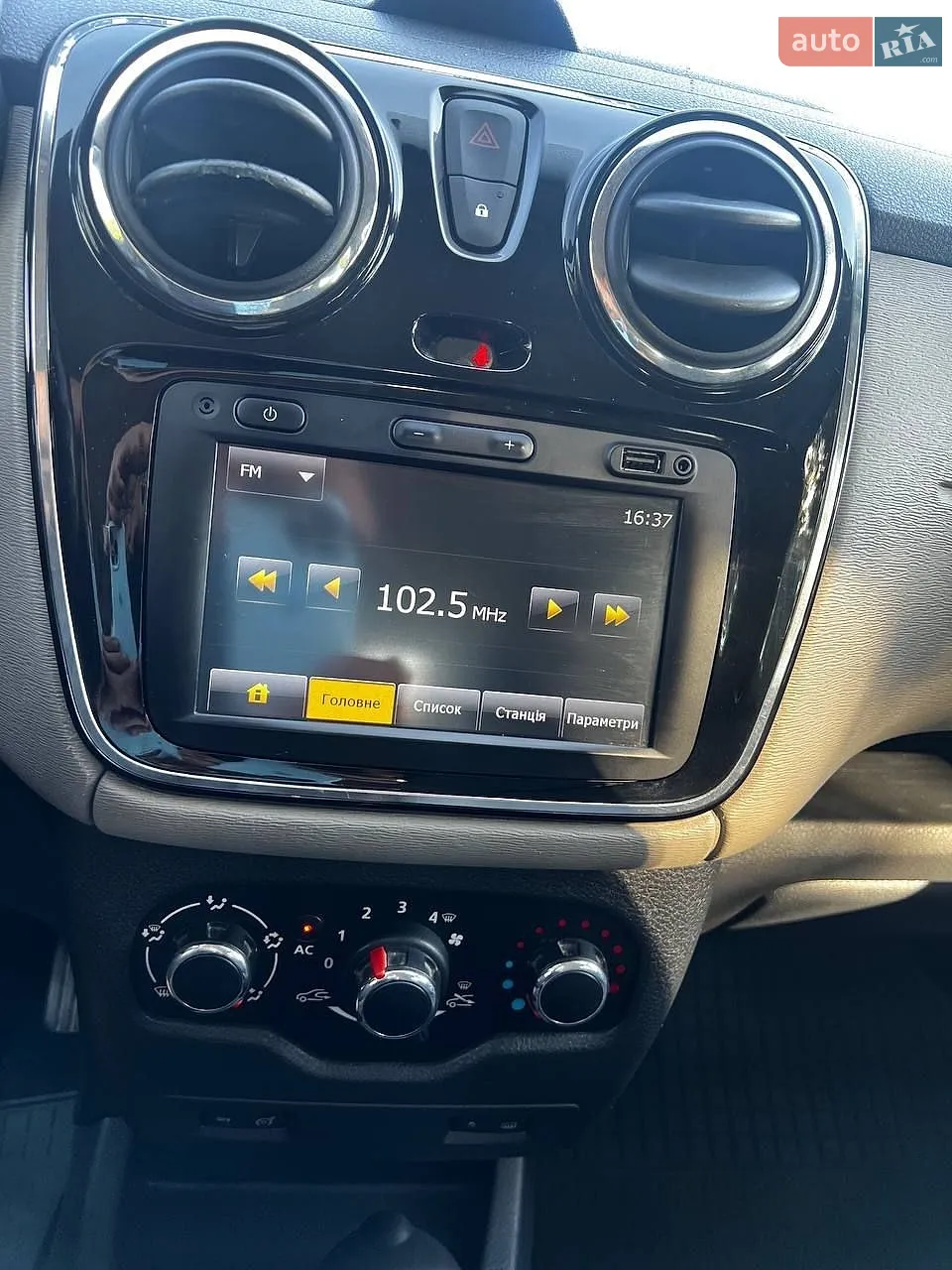 2013 Dacia Lodgy - мініатюра 48
