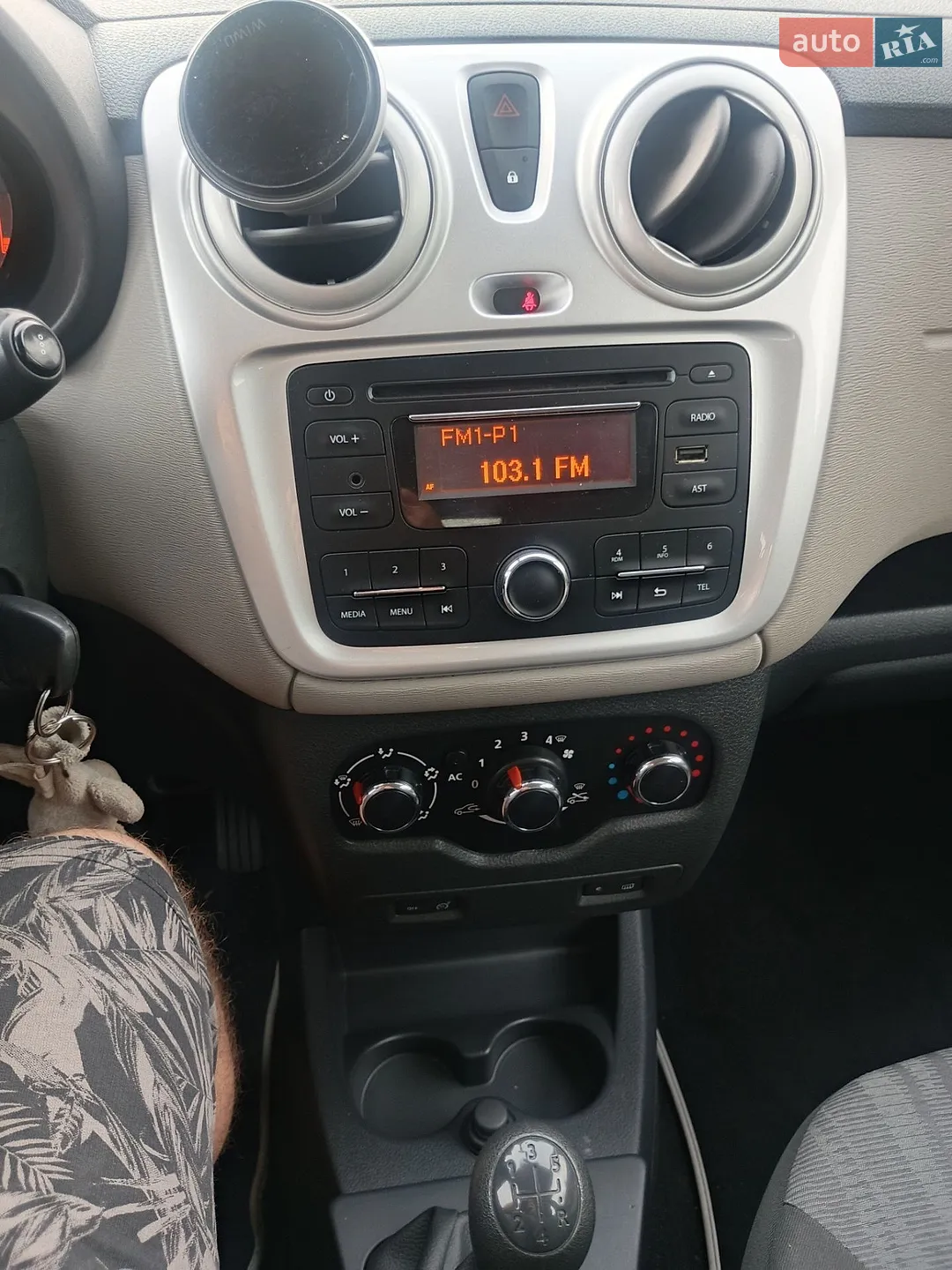2013 Dacia Lodgy - мініатюра 9