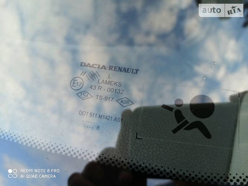 Мінівен Dacia Logan MCV 2008 в Житомирі