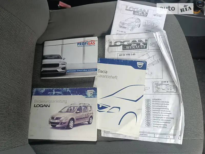 Универсал Dacia Logan MCV 2009 в Ровно документ