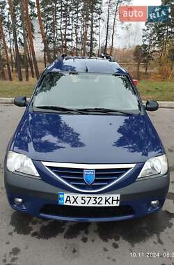 Универсал Dacia Logan MCV 2008 в Харькове