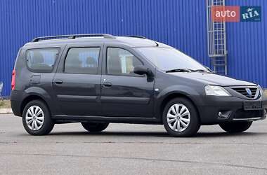 Універсал Dacia Logan MCV 2008 в Кривому Розі