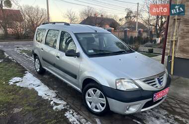 Універсал Dacia Logan MCV 2007 в Луцьку