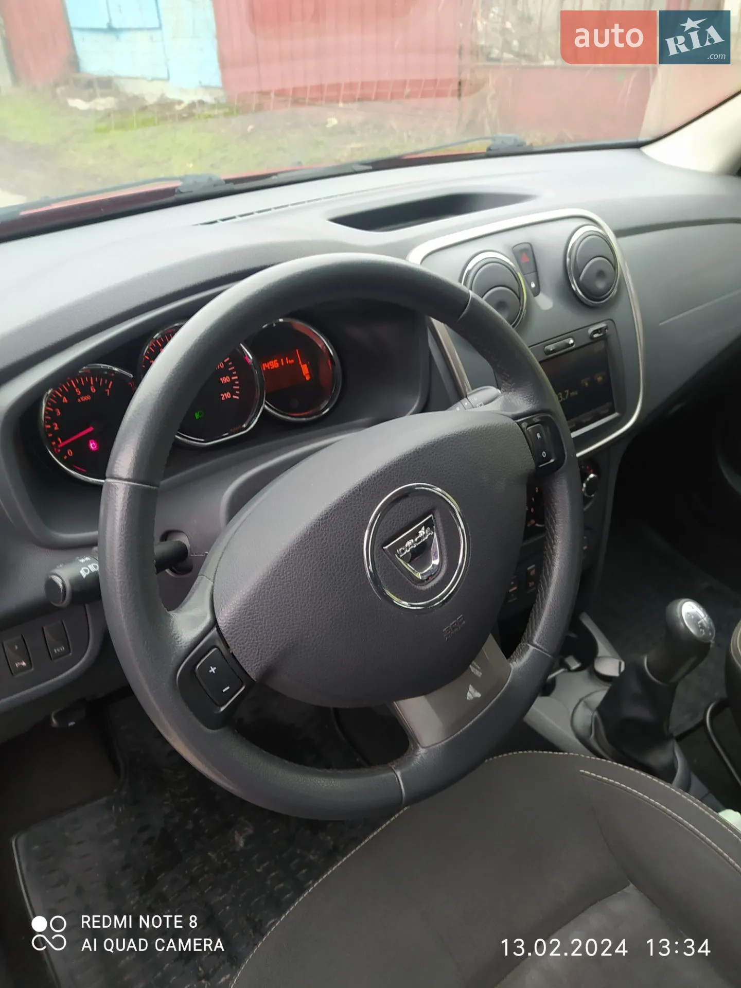 2013 Dacia Logan - мініатюра 10
