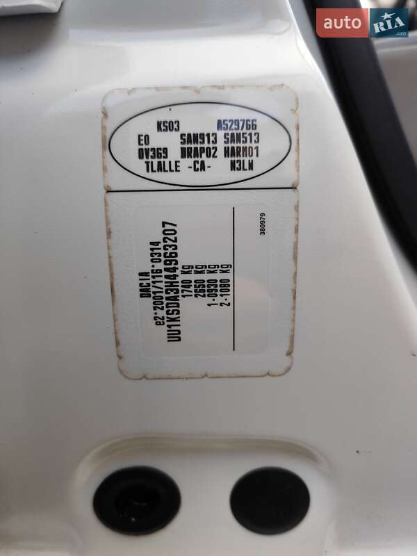 Универсал Dacia Logan MCV 2011 в Чернигове