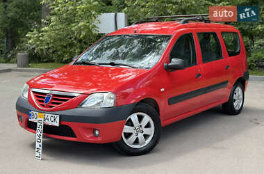 Универсал Dacia Logan MCV 2008 в Тернополе