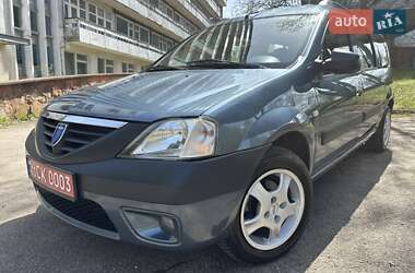 Універсал Dacia Logan MCV 2007 в Трускавці