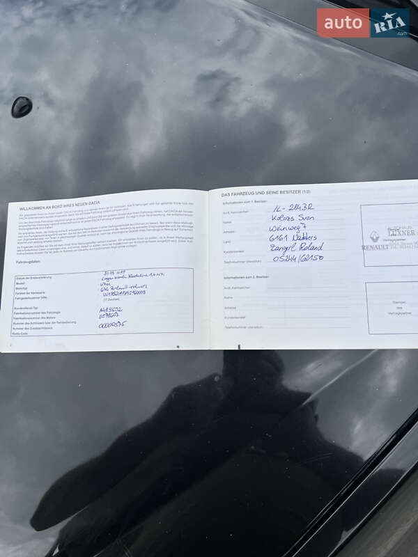 Універсал Dacia Logan MCV 2011 в Марганці