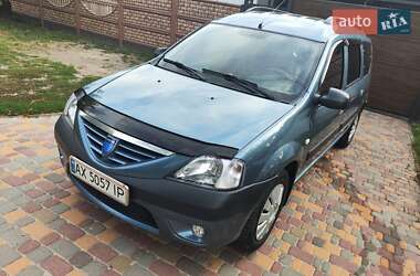 Универсал Dacia Logan MCV 2008 в Харькове