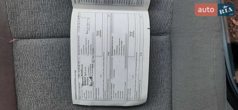 Универсал Dacia Logan MCV 2010 в Чернигове
