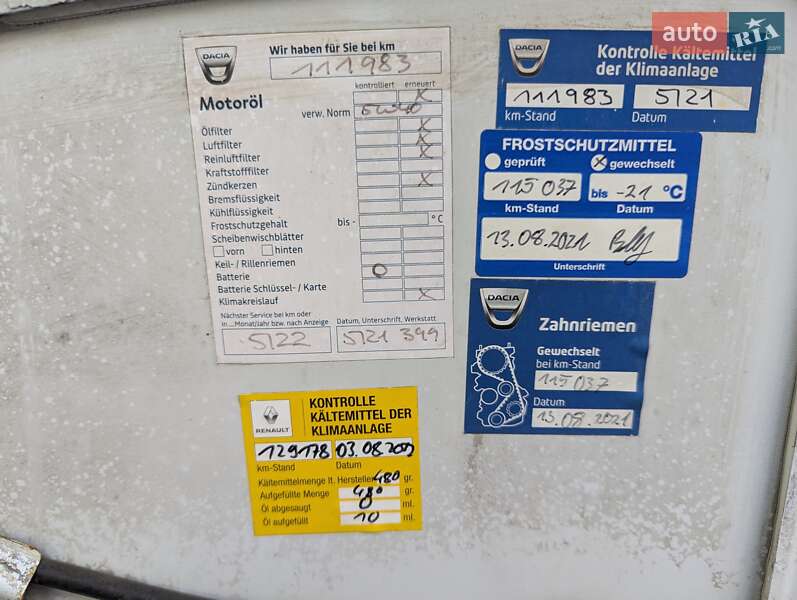 Универсал Dacia Logan MCV 2014 в Львове