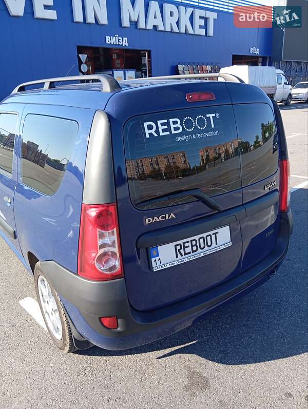 Універсал Dacia Logan MCV 2008 в Полтаві