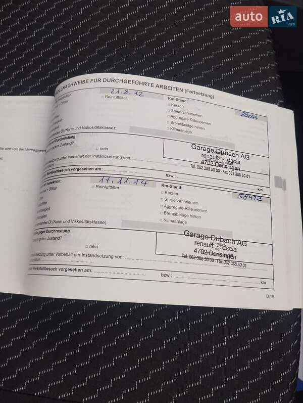 Универсал Dacia Logan MCV 2010 в Львове фото 22 Универсал Dacia Logan MCV 2010 в Львове