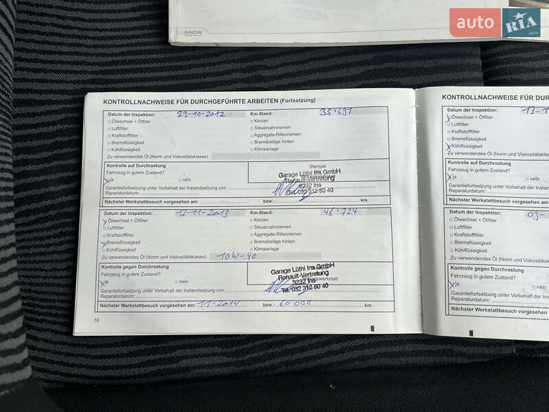 Універсал Dacia Logan MCV 2009 в Луцьку