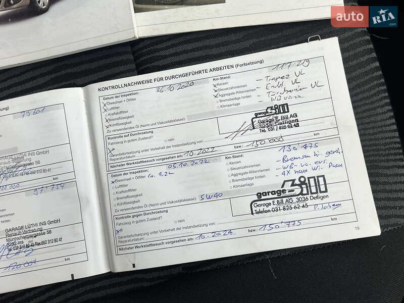 Універсал Dacia Logan MCV 2009 в Луцьку