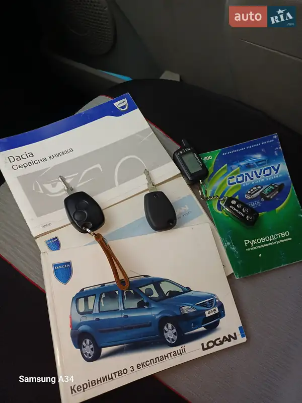 Универсал Dacia Logan MCV 2008 в Коломые документ 2 фото Универсал Dacia Logan MCV 2008 в Коломые документ