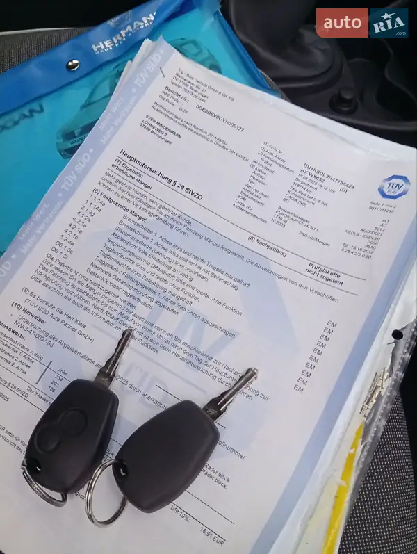 Універсал Dacia Logan MCV 2012 в Полтаві документ 2 фото Універсал Dacia Logan MCV 2012 в Полтаві документ