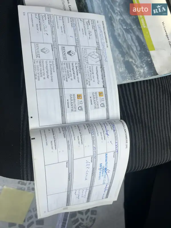 Универсал Dacia Logan MCV 2011 в Виннице документ