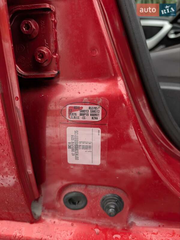 Універсал Dacia Logan MCV 2011 в Рівному