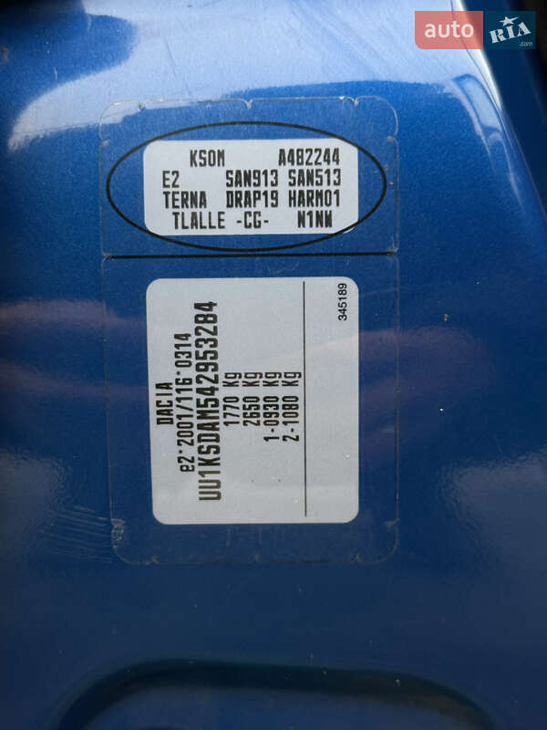 Універсал Dacia Logan MCV 2010 в Володимирі