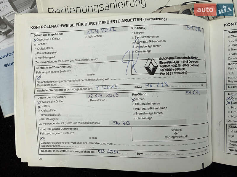 Універсал Dacia Logan MCV 2010 в Володимирі