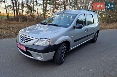 Универсал Dacia Logan MCV 2008 в Бородянке