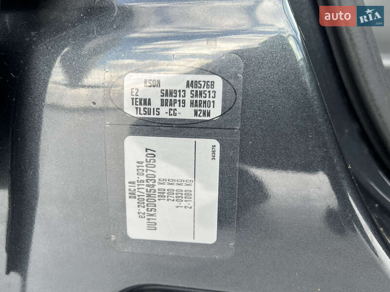 Универсал Dacia Logan MCV 2010 в Луцке фото 83 Универсал Dacia Logan MCV 2010 в Луцке