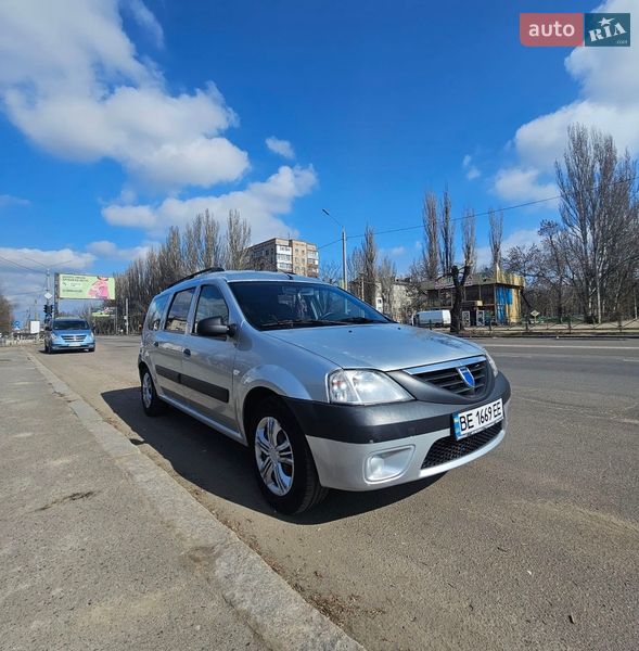 2008 Dacia Logan-MCV, VIN UU1KSDAD540267086:plate — фото 1 (autoria)
