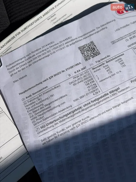 Универсал Dacia Logan MCV 2008 в Ромнах документ