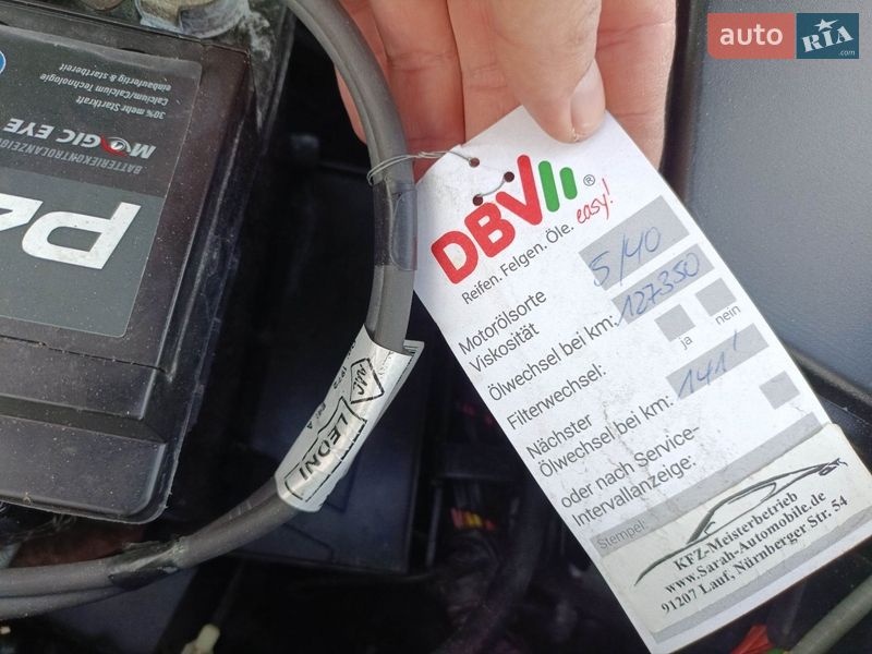 Універсал Dacia Logan MCV 2009 в Дубні