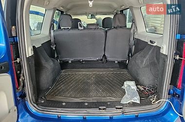 Універсал Dacia Logan MCV 2010 в Вінниці