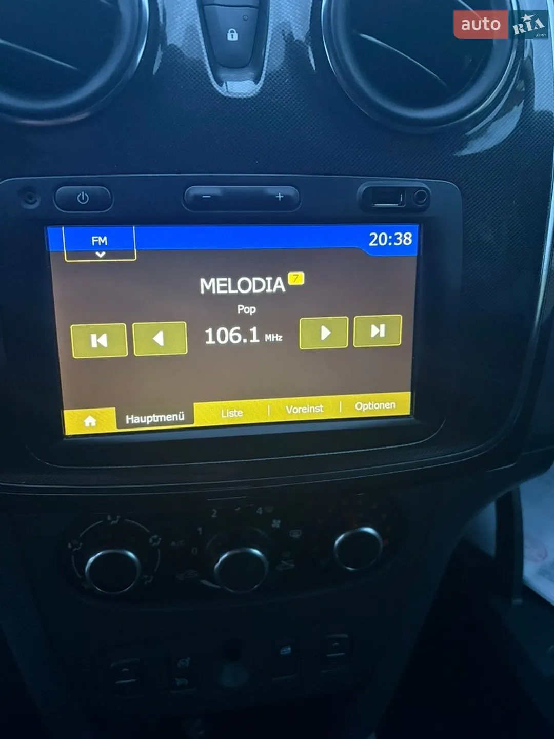 2017 Dacia Logan - мініатюра 25