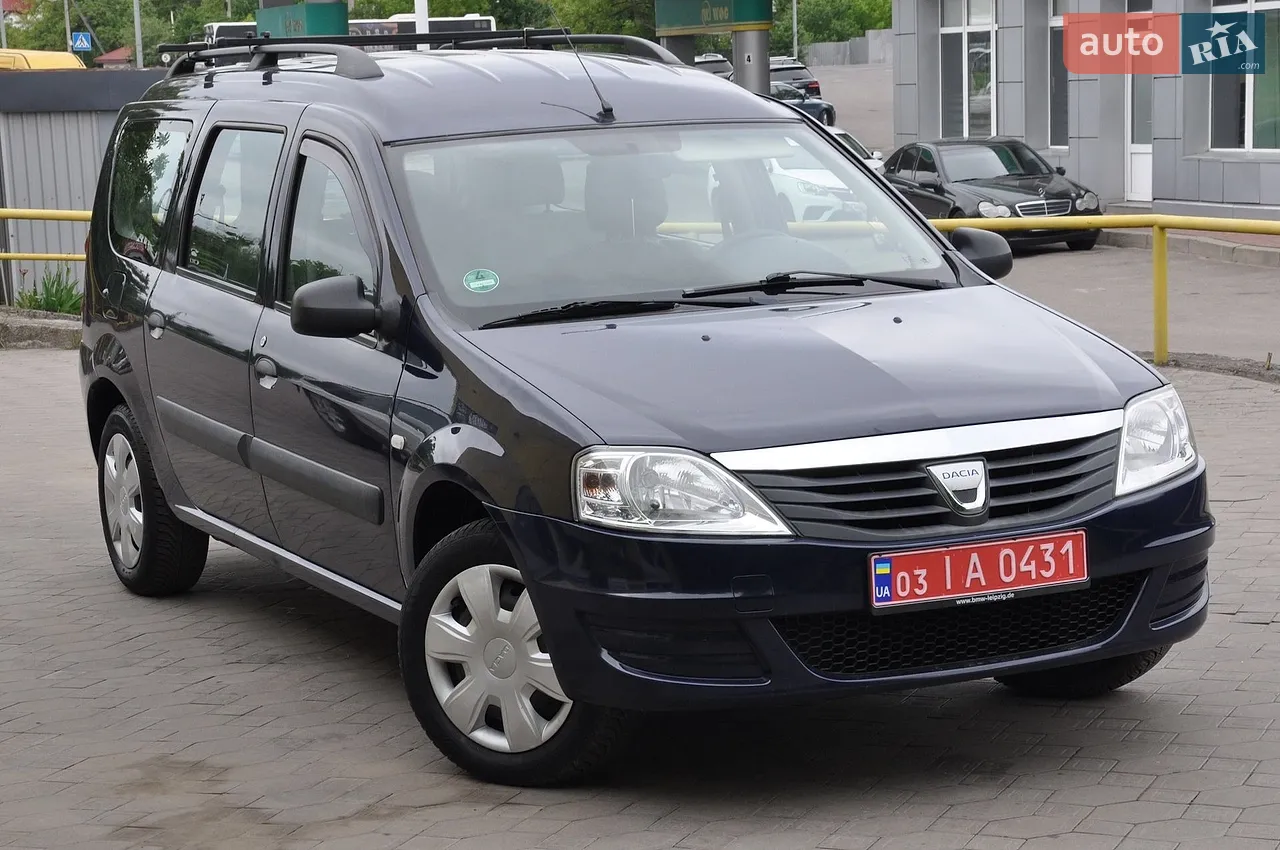 2013 Geely CK (Otaka) - мініатюра 42