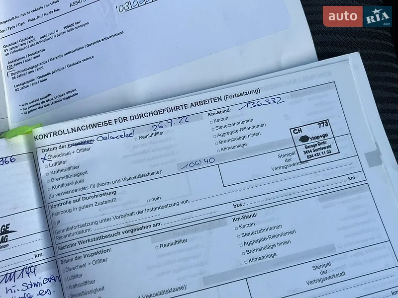 Универсал Dacia Logan MCV 2011 в Луцке документ