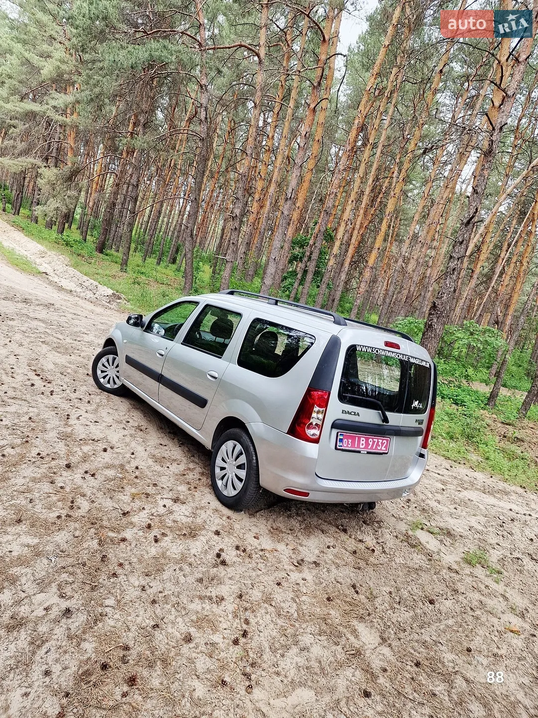 2010 Dacia Logan - мініатюра 6