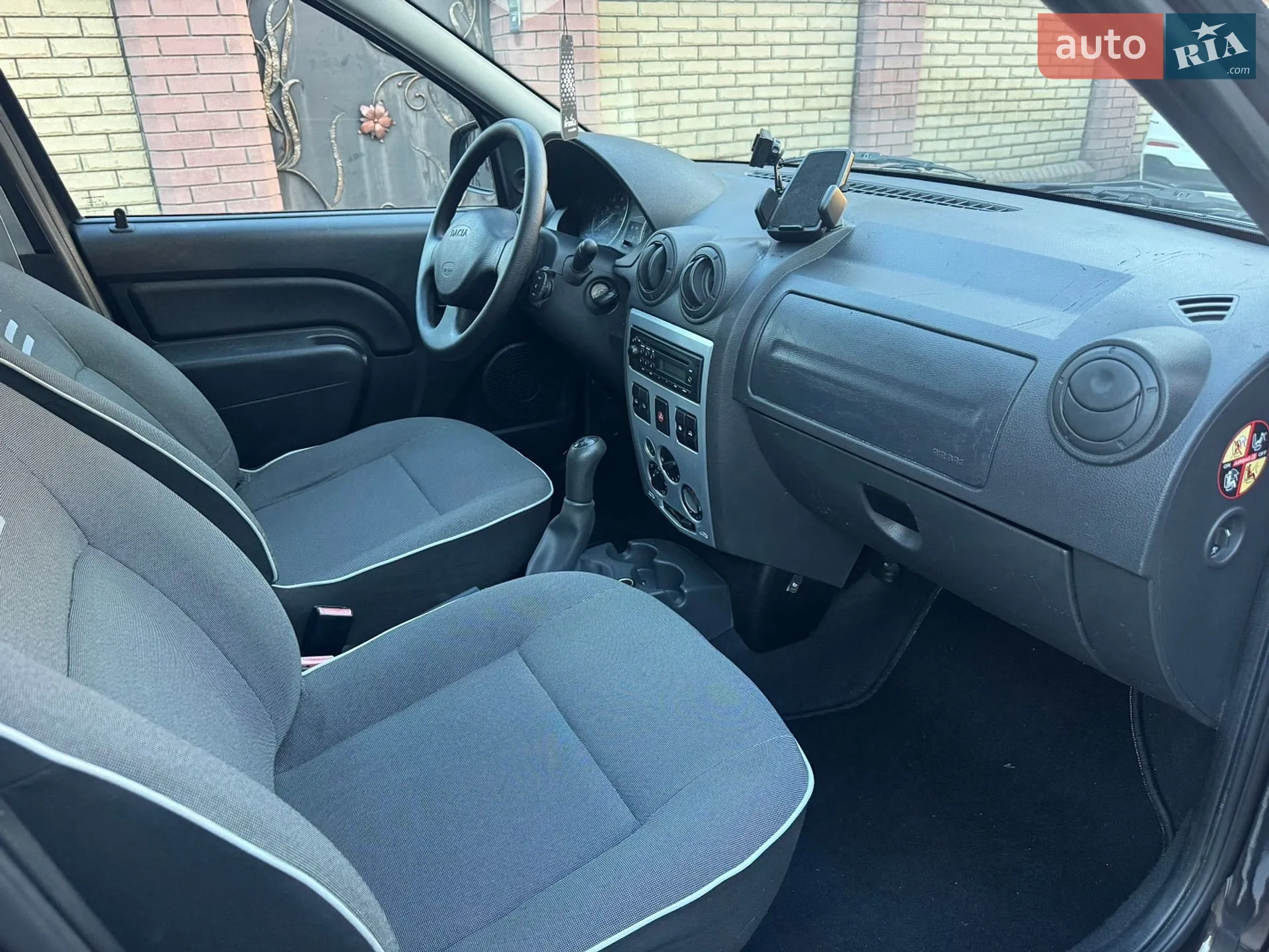 2011 Dacia Logan - мініатюра 39