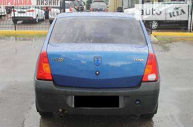 Седан Dacia Logan 2007 в Николаеве