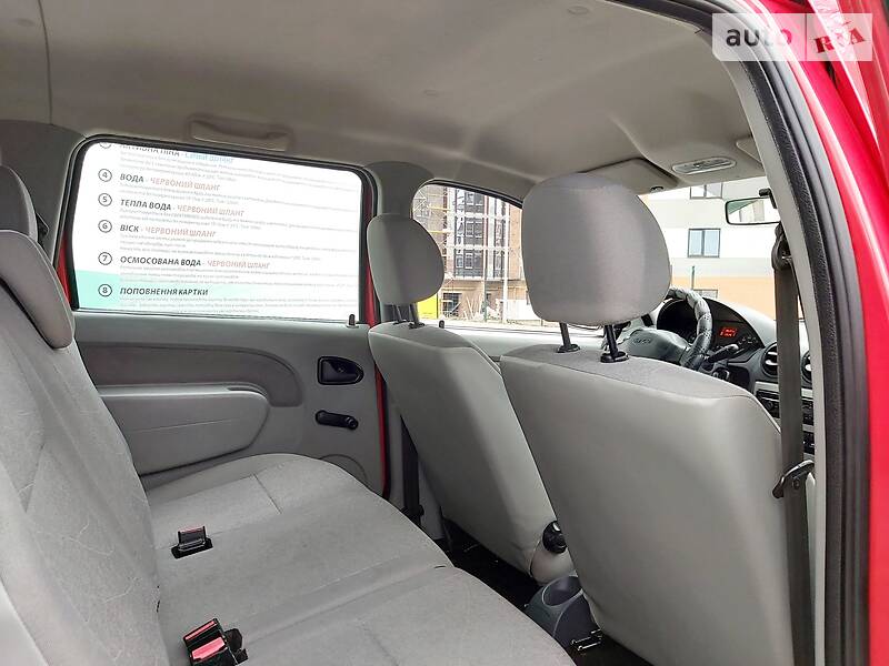 Універсал Dacia Logan 2010 в Івано-Франківську