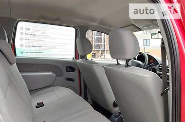 Універсал Dacia Logan 2010 в 