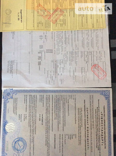 Седан Dacia Logan 2007 в Києві фото 38 Седан Dacia Logan 2007 в Києві