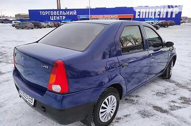 Седан Dacia Logan 2005 в Тернополе