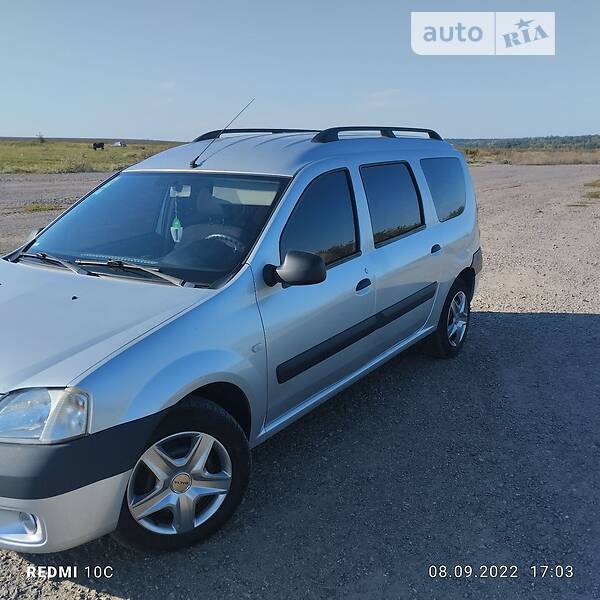 Dacia Logan