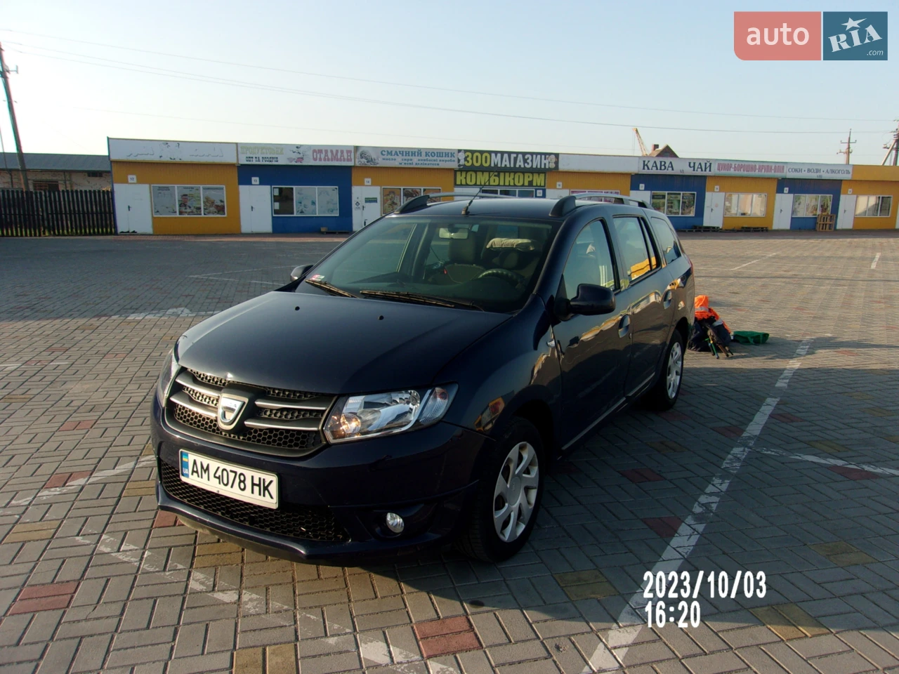 2013 Dacia Logan - мініатюра 13
