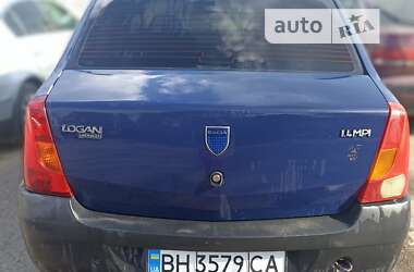 Седан Dacia Logan 2008 в Одесі