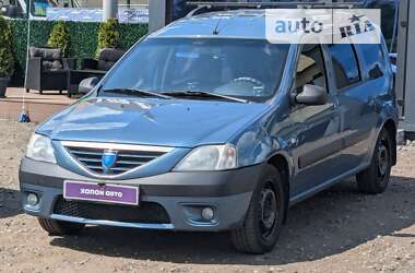 Седан Dacia Logan 2008 в Киеве