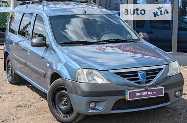 Седан Dacia Logan 2008 в Киеве