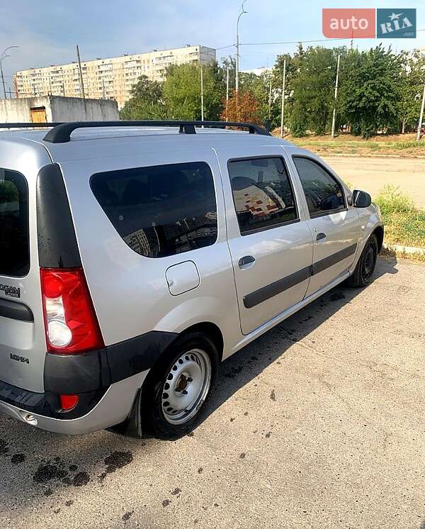 Седан Dacia Logan 2008 в Харкові