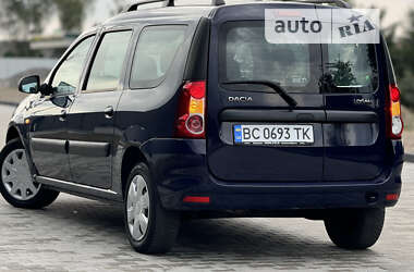 Седан Dacia Logan 2012 в Самборе