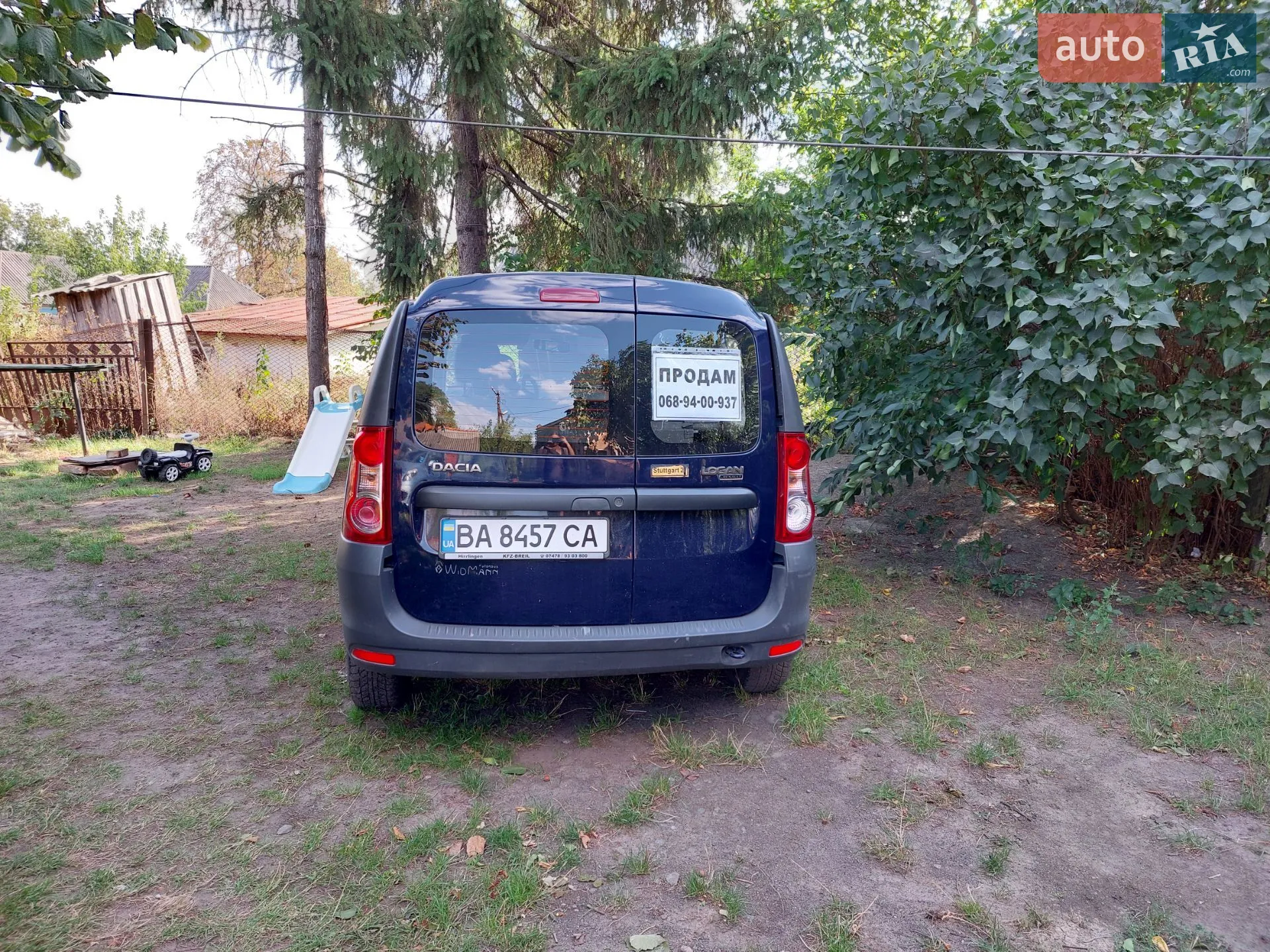 2010 Dacia Logan - мініатюра 2